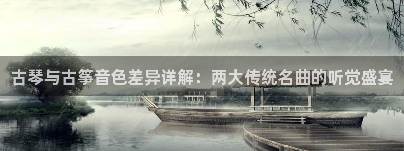 凯发国际娱乐官网k8