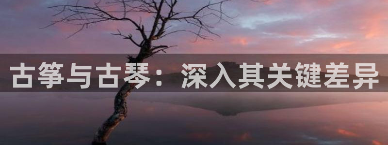 凯发是什么意思