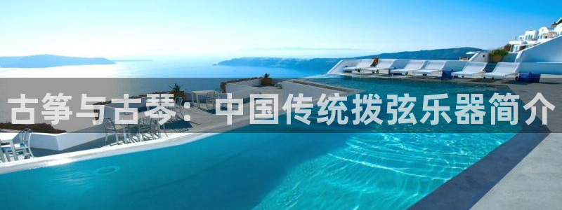凯发官方手机app