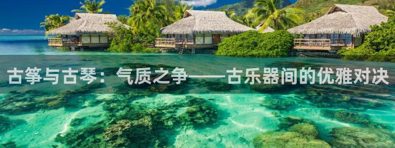 凯发手机官网