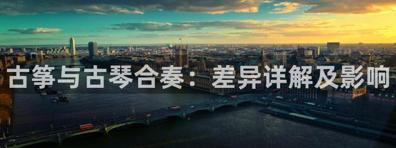 凯发k8国际 不能提款了