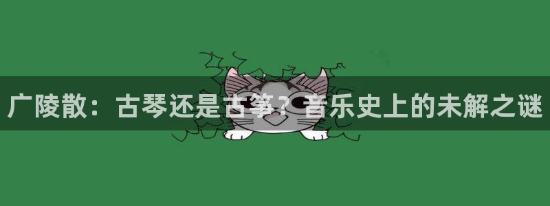 国际凯发k8真人版旗舰厅