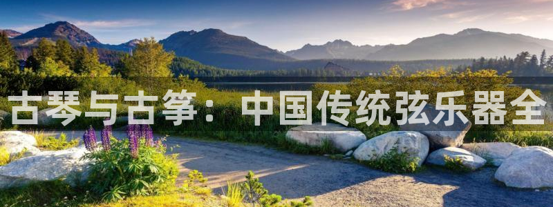 凯发k8娱乐平台能提现吗