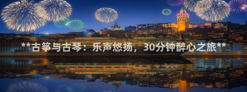 凯发官网手机app