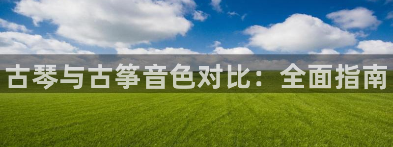 凯发k8全球公开加盟