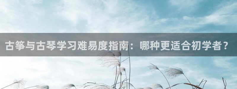 凯发k8娱乐官方版fxzls -安卓3.5