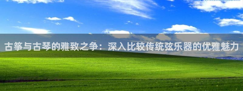 凯发国际网站首页