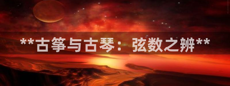 凯发k8555|手机版