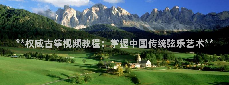 凯发娱乐k8下载
