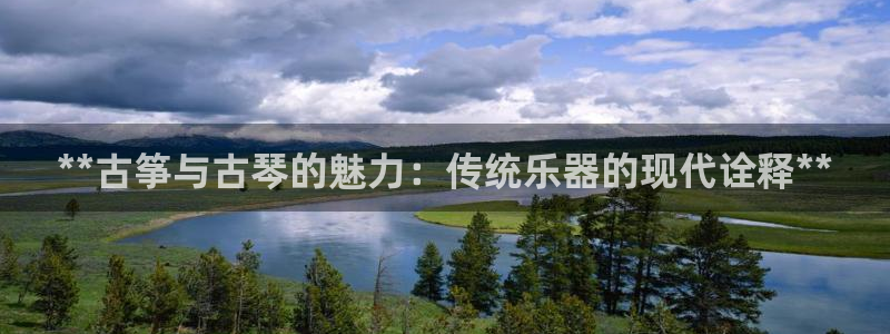 凯发国际平台app