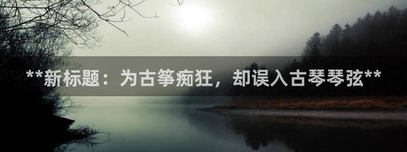 凯发k8娱乐旗舰app下载
