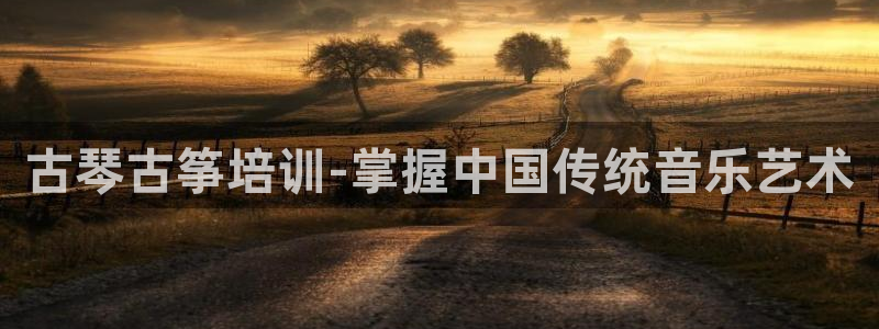 凯发k8娱乐平台