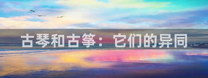 凯发唯一官方网站