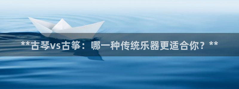 凯发是什么意思