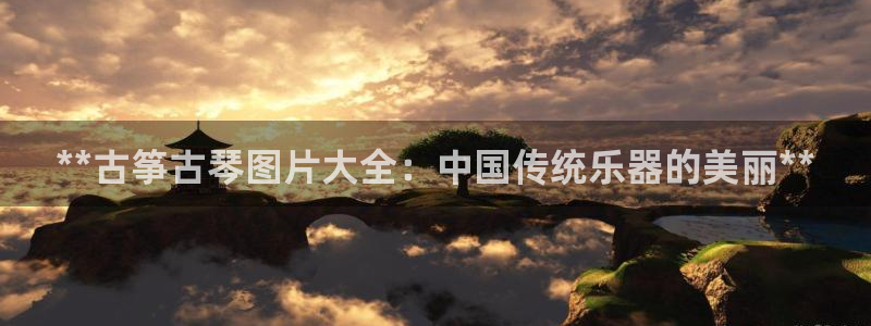 凯发旗舰平台
