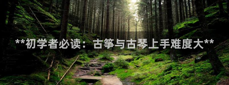 凯发唯一官方网站