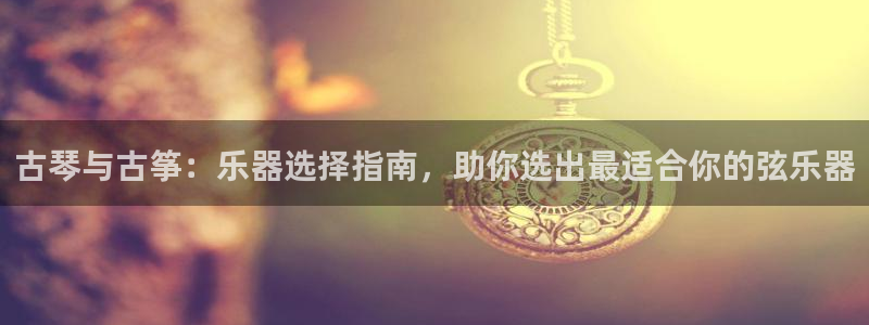 凯发k8手机是正品吗