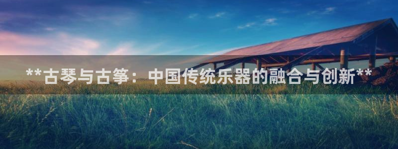 凯发官方网站下载