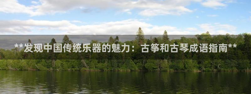 凯发旗舰客户端