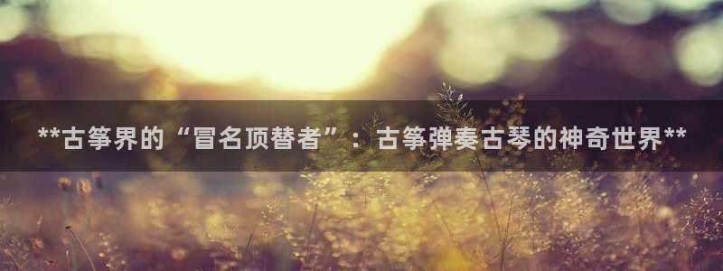 凯发平台医7O777