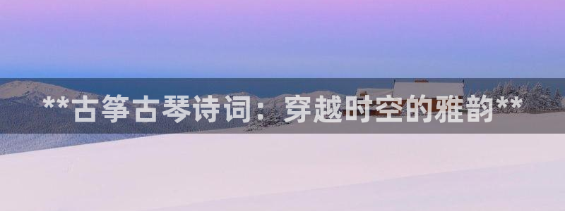 凯发网娱乐官网国际