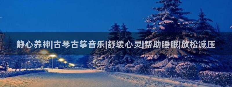 ks8凯发官方网站