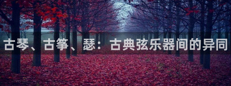 凯发是正规平台吗