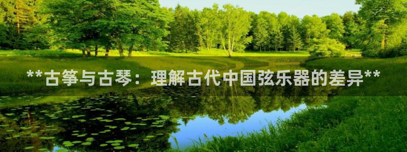 凯发k8娱乐是什么平台