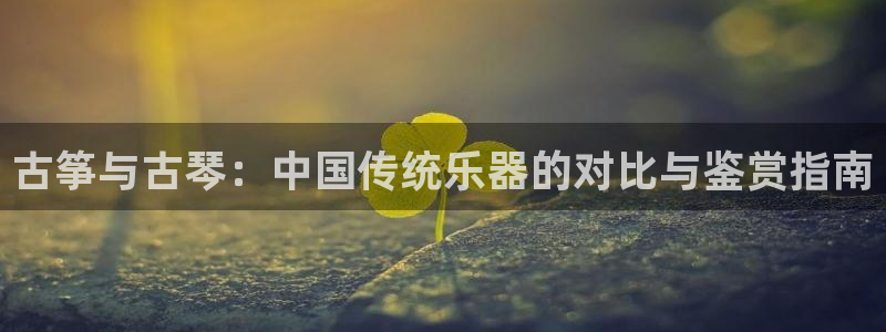 凯发k8娱乐平台网址