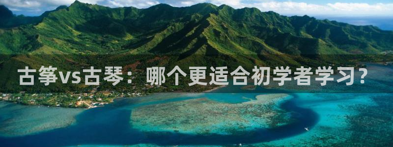 凯发官网网址多少