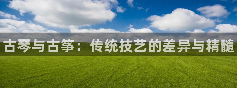 凯发平台轻7O777