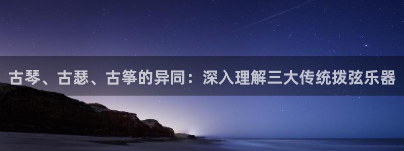 凯发官方:访问凯发.网站