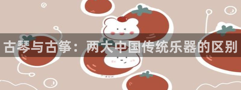 凯发k8娱乐旗舰app下载