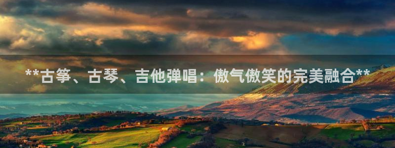 凯发旗舰客户端