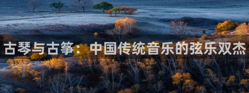 凯发旗舰平台