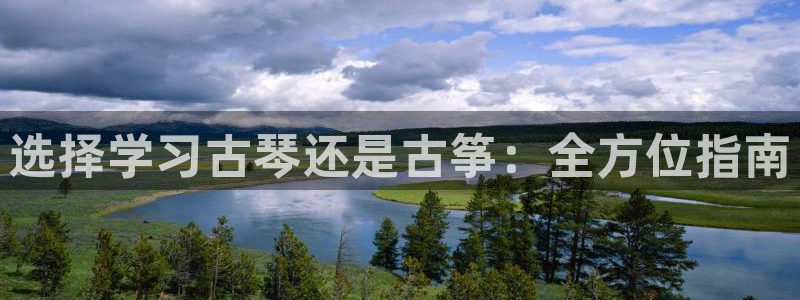 凯发k8旗舰厅app下载可靠送38元