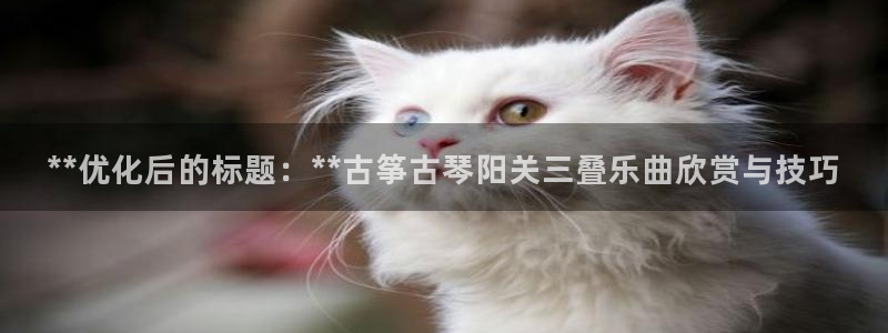 凯发k8旗舰厅手机下载
