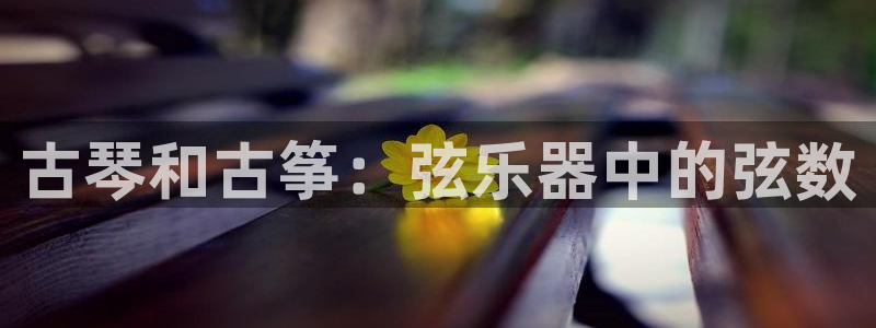 凯发k8是真是假