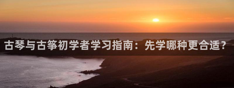 凯发k873