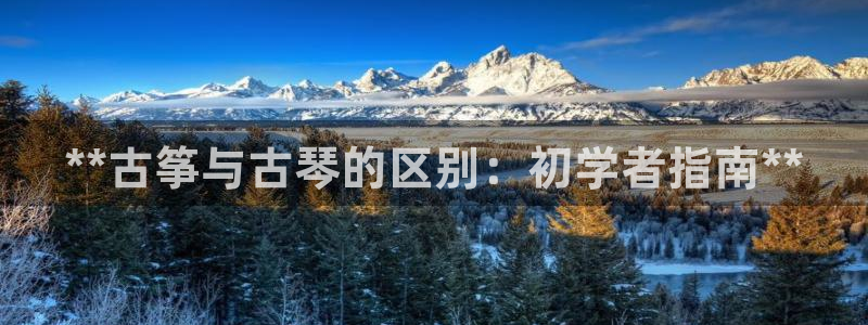 凯发K8天生赢家一触即发