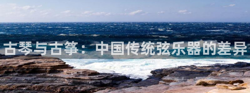 凯发a600丶cc官网首页