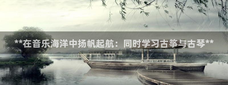 凯发k8娱乐手机版官网