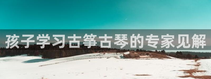 凯发k8国际不能提款了吗