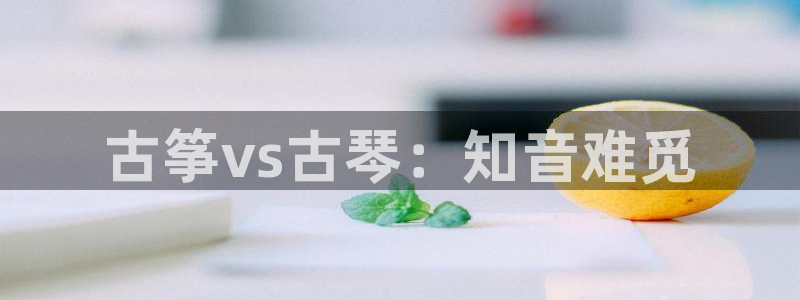 凯发k8娱乐是真实的吗