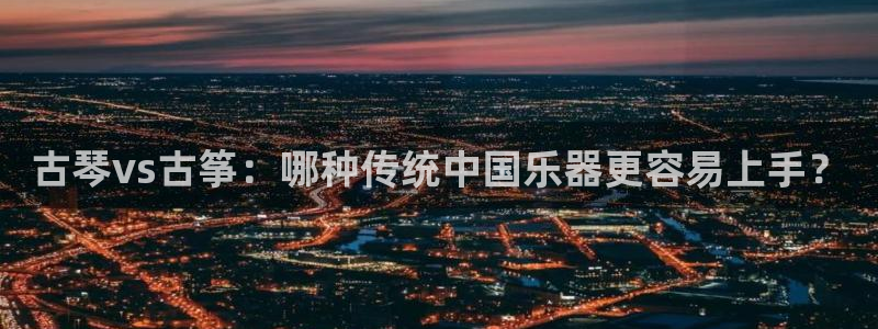 凯发k8客户端