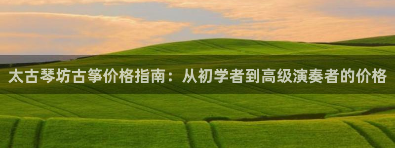 凯发平台首7O777