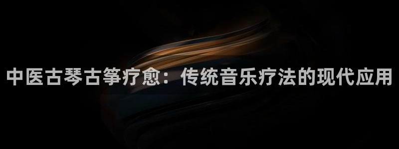 凯发国际网站