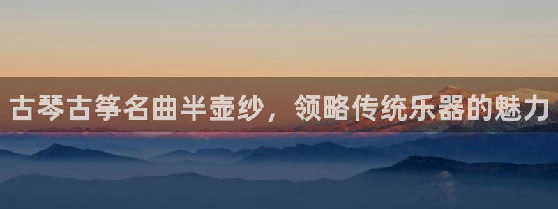 凯发是正规平台吗