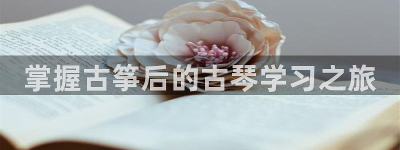 l凯发国际官网
