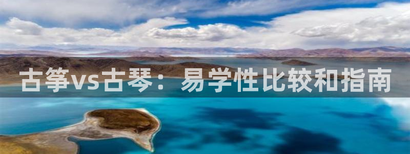 凯发k8娱乐品牌导航